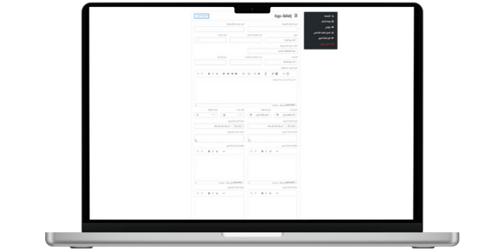 Complete payment button